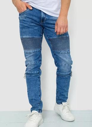 Модні прямі чоловічі джинси туреччина