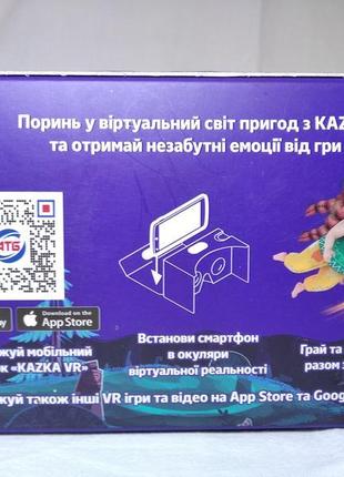 Продам віртуальні окуляри для смартфонів4 фото