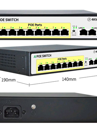 Poe комутатор/switch на 10 портів 120w 52v