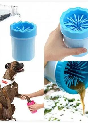 Силиконовая лапомойка для собак  / стакан для мытья лап животных / удобная лапомойка для собак