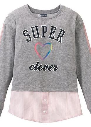 Кофта pepperts 122-128