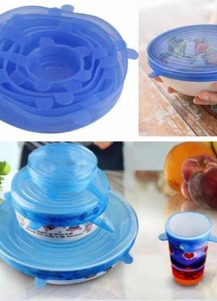 Силіконові кришки універсальні super stretch silicone lids 6шт2 фото