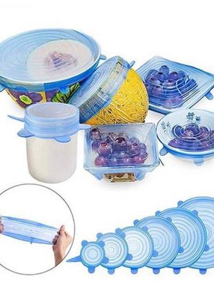 Силіконові кришки універсальні super stretch silicone lids 6шт4 фото