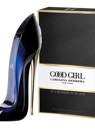 Духи carolina herrera good girl гуд герл