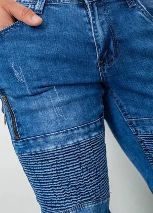 Модные прямые мужские джинсы турция5 фото