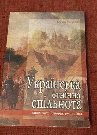 Книги в асортименті. ціни різні від 40 до 155 грн