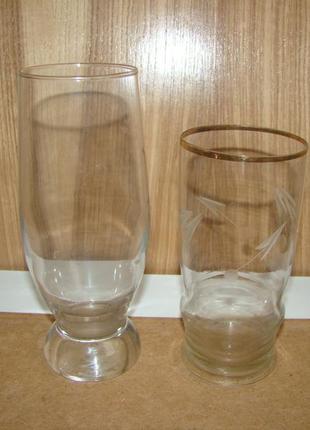 Вінтажні склянки 0,3 л.1 фото