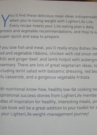 Книга англійською "living lighter light" про здорове харчування3 фото