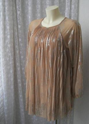 Платье туника плиссированное topshop р.42-48 2052а