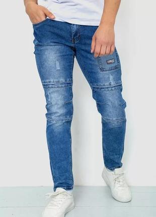 Модные прямые мужские джинсы турция1 фото