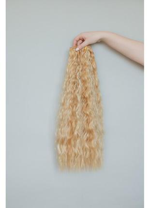 Комплект кудрявых волос блонд мелировка длинный