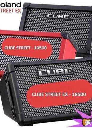 Комбопідсилювач комбик roland boss cube street ii ex новий new1 фото