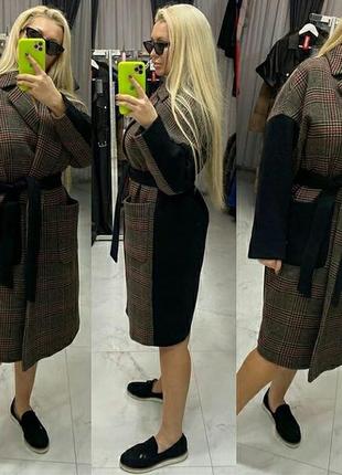 Пальто шерсть