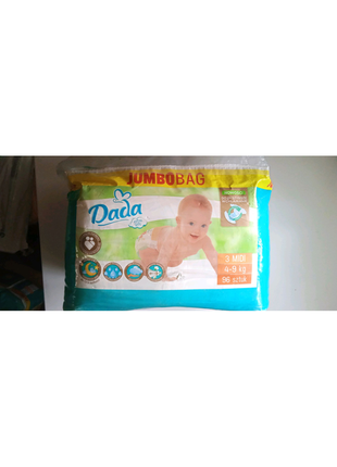 Підгузники, подгузники, памперс dada extra soft