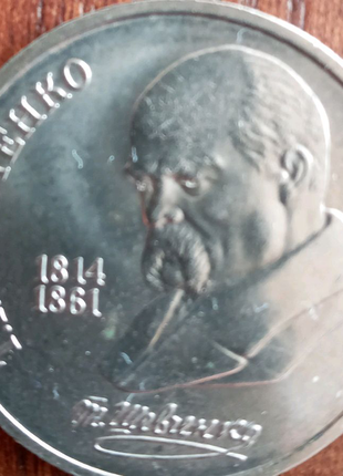 Монети 1924 ...9 фото
