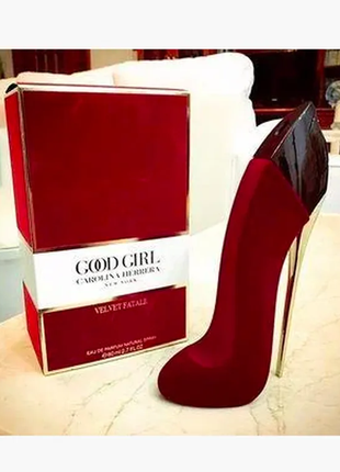 2 за ціною 1! жіночі парфуми carolina herrera good girl velvet fa