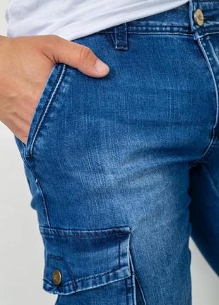 Модные прямые мужские джинсы турция5 фото