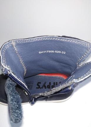 Стильные ботинки на vippy's shoes 6