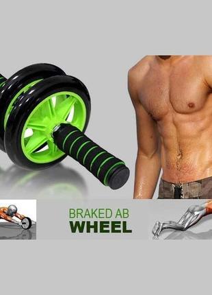 Гимнастическое спортивное фитнес колесо double wheel abs health abdomen round | тренажер-ролик для мышц1 фото