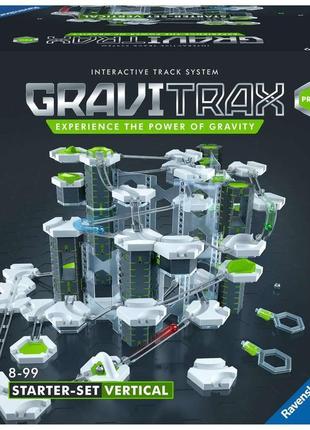 Гравітаційний конструктор gravitrax starter set ~pro vertical~