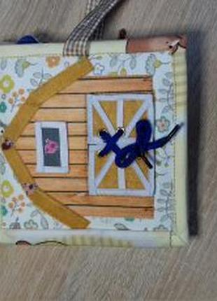 Фетровий книга