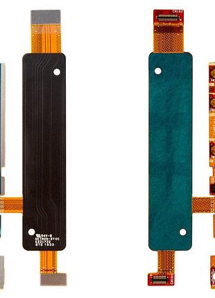 Шлейф sony e2312 xperia m4 aqua кнопки включения, с компонентами