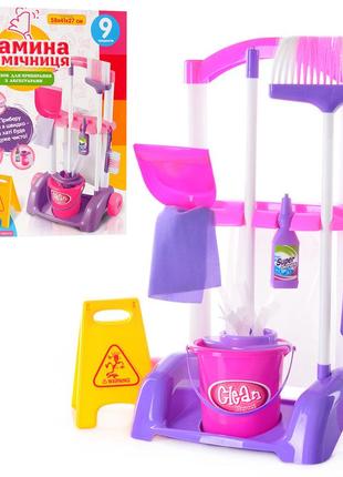 Набір для прибирання 667 k (12шт) візок, відро, щітки, совок, в кор-ці, 46,5-33,5-15см