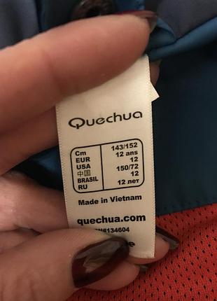 Вітрововка quechua 2