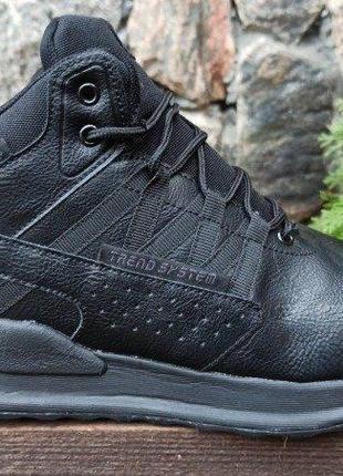 Зимові черевики, кросівки чоловічі baas на хутрі! р. 45