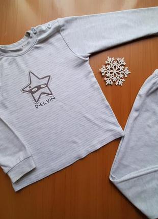 Пижама на мальчика 3-4г/98-104см