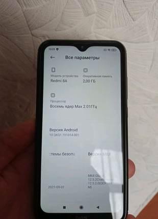 Xiaomi redmi 8a