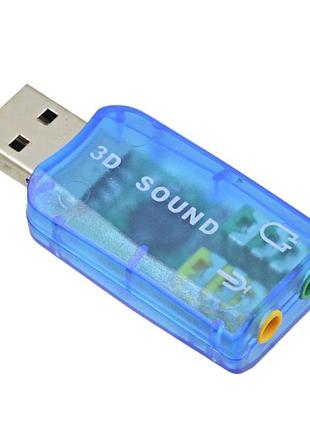 Зовнішня звукова карта usb 3d sound card 5.1 sound audio controll