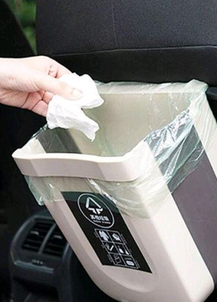 Сміттєвий контейнер wet garbage container/flexible bin (складаний