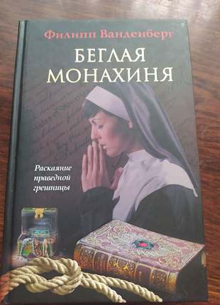 Продам книги