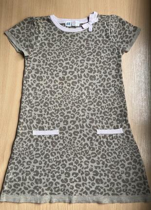 Трикотажное платье h&m, р.110-116, плаття, сукня