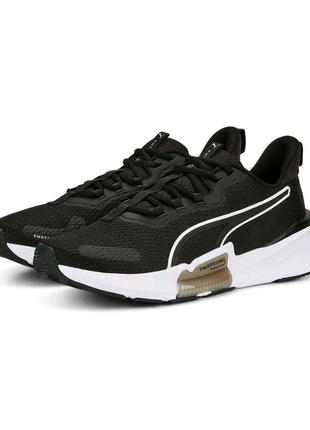 Puma pwrframe tr 2