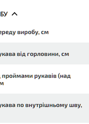 Летняя энергия: женская футболка тай-дай с леопардовым принтом5 фото