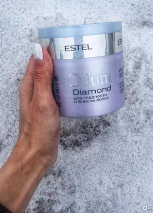 Шовкова маска estel otium diamond для гладкості і блиску волосся 300 мл, 60 мл