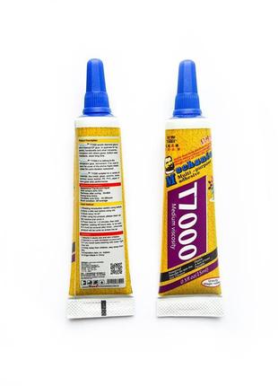 Клей b7000 рідкий скотч, герметик (для тачскрінів, дисплейних мод