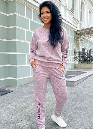 46-52 р. жіночий спортивний костюм прогулянковий норма  напівбота