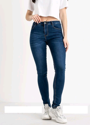 29,30,32 р. джинси жіночі напівботал. демісезон