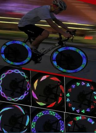 Світлодіодна підсвітка коліс велосипеда, мотоцикла (m2022104)7 фото