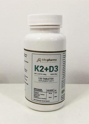 Вітаміни altopharma k2+d3 – 60 капс4 фото