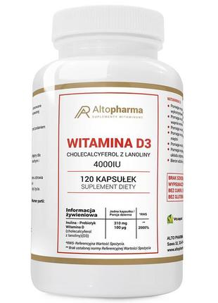 Вітаміни altopharma d3 4000 iu – 120 капс