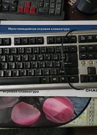 Клавіатура для пк 4u windows standart keyboard