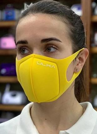 Багаторазова захисна вугільна пітта маска ulka, жовта, pm2.5