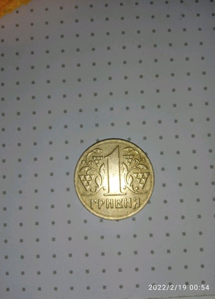 Монети номіналом 1 грн17 фото