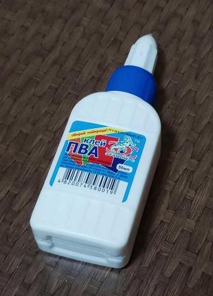 Клей пва 50 ml україна