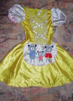 Карнавальное платье маша и 3 медведя на 3-5лет