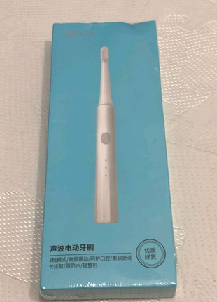Електронна зубна щітка